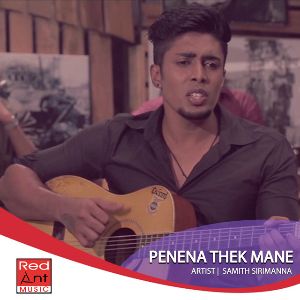 Penena Thek Maane