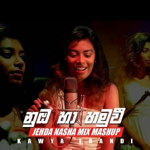 Numba Ha Hamuwee n Jehda Nasha Mix Mashup