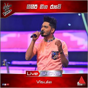 Gigiri Geetha Rawee ( The Voice Sri Lanka Season 2 )