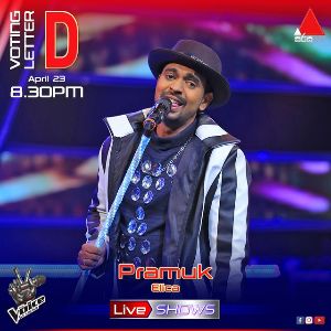 Manda Pama ( The Voice Sri Lanka Season 2 )