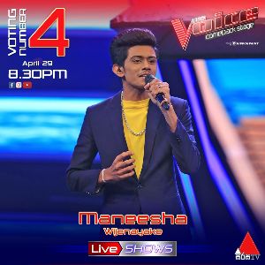 Werala Konaka Hinda ( The Voice Sri Lanka Season 2 )