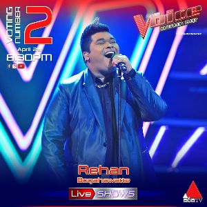 Ma Hadawala ( The Voice Sri Lanka Season 2 )