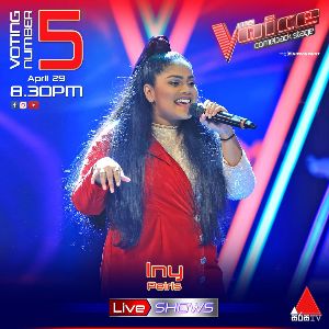 Dedunu Patai Muhuna Obe ( The Voice Sri Lanka Season 2 )