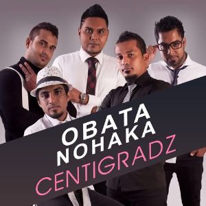 Obata Nohaka