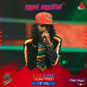 Aluth Kalawak ( The Voice Sri Lanka Season 2 )