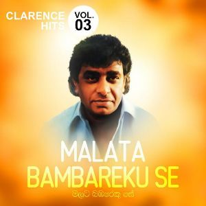 Malata Bambareku Se