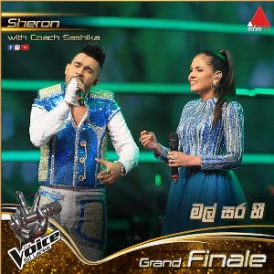 Mal Sara Hee Sarin ( The Voice Sri Lanka Season 2 )