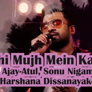 Abhi Mujh Mein Kahin (Cover)