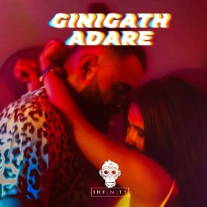 Ginigath Adare