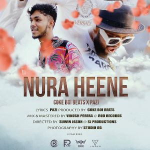 Nura Heene