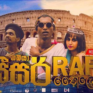 Dabiya Caesar Rap