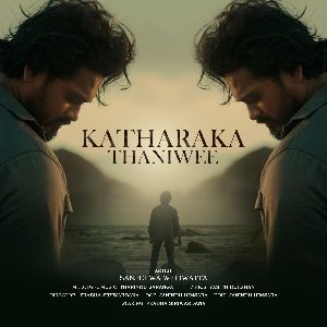 Katharaka Thaniwee
