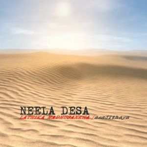 Neela Desa