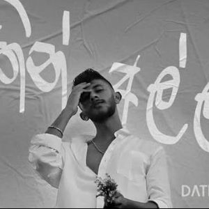Dathin Allan