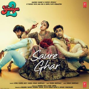 Saure Ghar