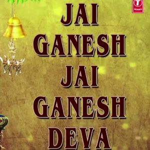 Ganesh Aarti (JAI GANESH DEVA)