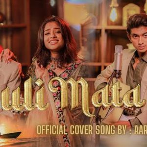 Guli Mata  (Cover)