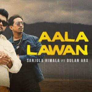 Aala Lawan