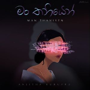 Man Thaniyen