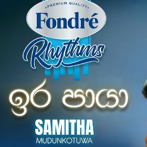 Ira Paya (Derana Fondre Rhythms)