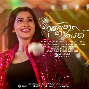 Gassana Nariyan