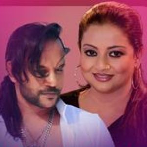 Love In Concert With Athula & Samitha