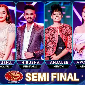 Ma Ithin Yanna Yanawa (Dream Star Season 11 Semi Final Group Song)