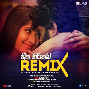 Heetha Hirikada Remix Version