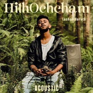 Hith Ochcham (Acoustic Version)