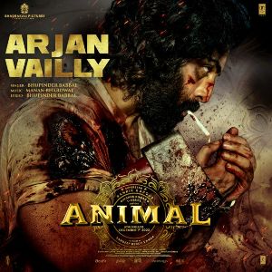 Arjan Vailly (Film Version)
