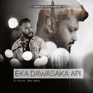 Eka Dawasaka Api