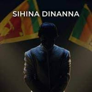Sihina Dinanna
