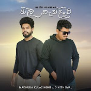 Neela Handawa