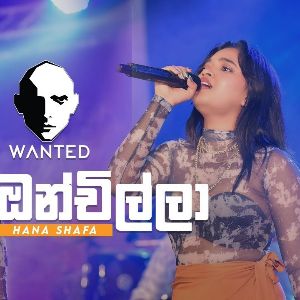 Mal Onchilla (Live)