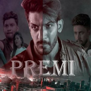 Premi