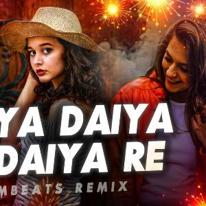 Daiya Daiya Daiya Re (CMBeats Remix)