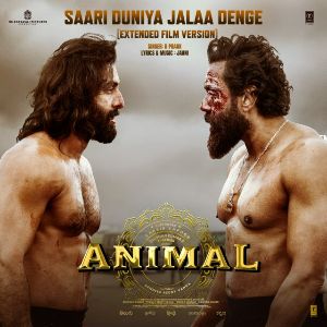 Saari Duniya Jalaa Denge (Film Version)