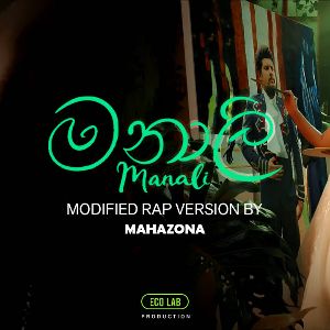 Manali (Rap Version)