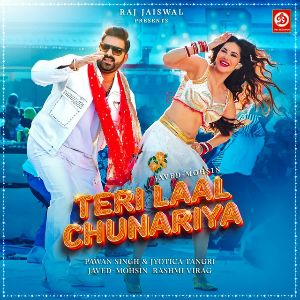 Teri Laal Chunariya