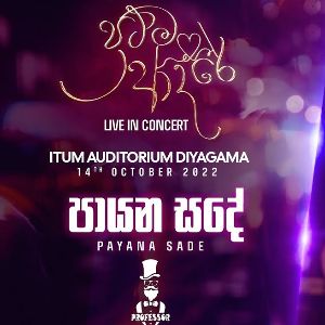 Payana Sande (Live)