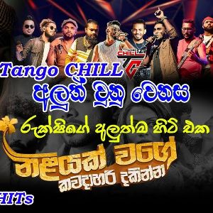 Niliyak Wage New  Rukshi Hits (Live Tango chill)