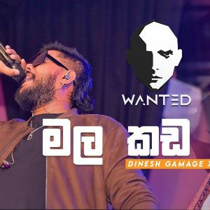 Mala Kada Kada (Live Cover)