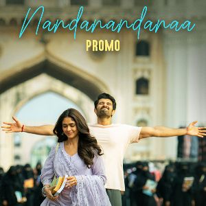 Nandanandanaa