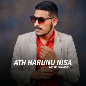 Ath Harunu Nisa