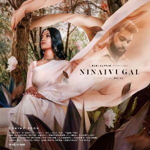 Ninaivugal