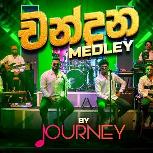 Chandana Classics Medley