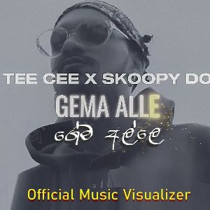 Gema Alle (Rap)