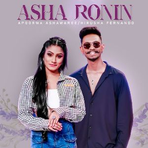 Asha Ronin