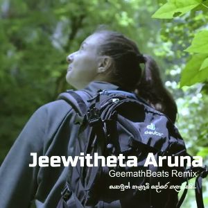 Jeewitheta Aruna Udawe