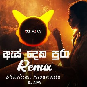 As Deka Pura (Remix)